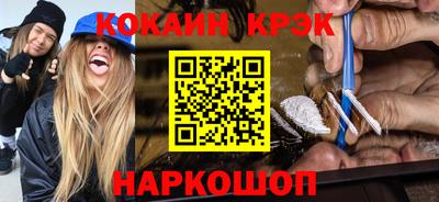хмурый Малоярославец