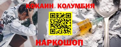 хмурый Малоярославец
