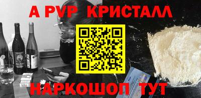 кокс Мариинск