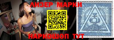 кокс Мариинск