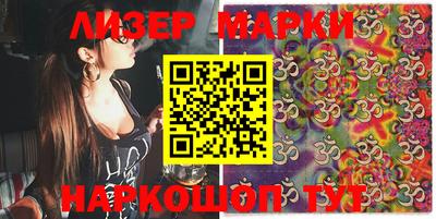 дистиллят марихуана Малгобек