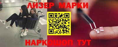 дистиллят марихуана Малгобек