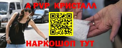хмурый Малоярославец