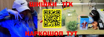 кокс Мариинск