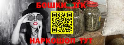 хмурый Малоярославец