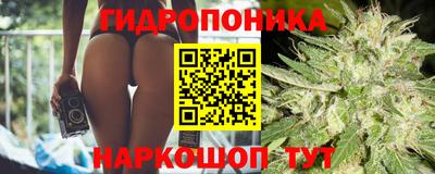 дистиллят марихуана Малгобек