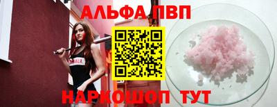 экстази Лесосибирск