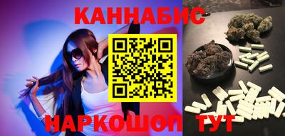 кокс Мариинск