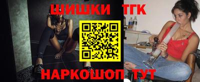 Альфа ПВП Ликино-Дулёво