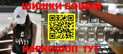 кокс Мариинск