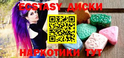 дистиллят марихуана Малгобек