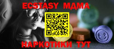 дистиллят марихуана Малгобек