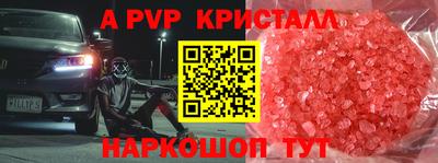 дистиллят марихуана Малгобек