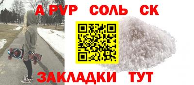хмурый Малоярославец