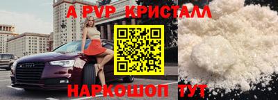 кокс Мариинск