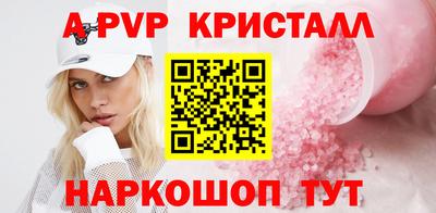 хмурый Малоярославец