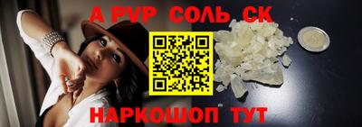 хмурый Малоярославец