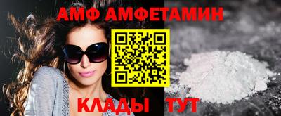 кокс Мариинск