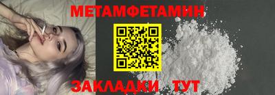 хмурый Малоярославец