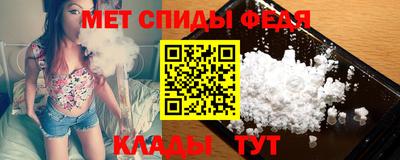 дистиллят марихуана Малгобек