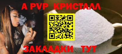 хмурый Малоярославец