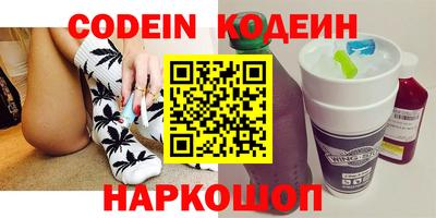 кокс Мариинск
