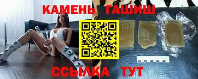 кокс Мариинск
