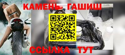 кокс Мариинск