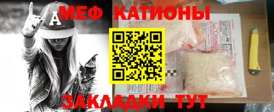 кокс Мариинск