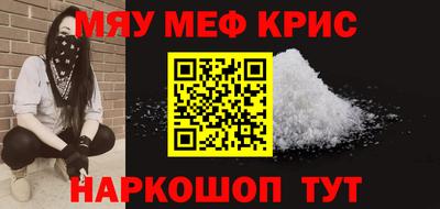 дистиллят марихуана Малгобек