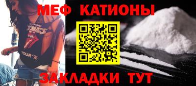 дистиллят марихуана Малгобек