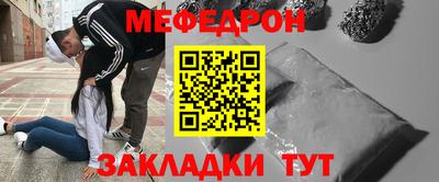 хмурый Малоярославец