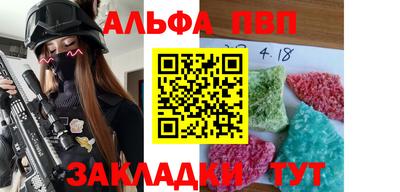 хмурый Малоярославец